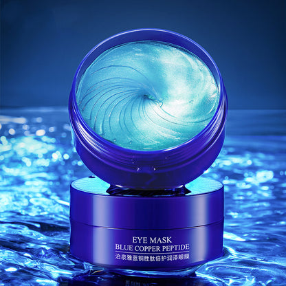 Water Moisturizing Eye Mask Gentle Skin Rejuvenation Patch Refreshing Facial Care