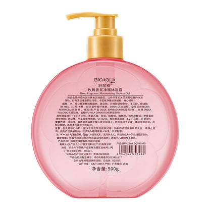 Household Rose Fragrance Bath Lotion