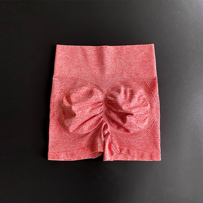 Hip-lifting Sports Tight-fitting Hip Yoga Pants And Quick-drying Fitness Pants