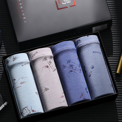 Non-marking ice silk modal men's boxer briefs 4 boxes