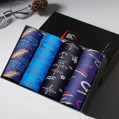 Non-marking ice silk modal men's boxer briefs 4 boxes