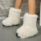 Fashion Long Plush Snow Boots Winter Warm Mid-tube Furry Cotton Shoes For Women Short Boot