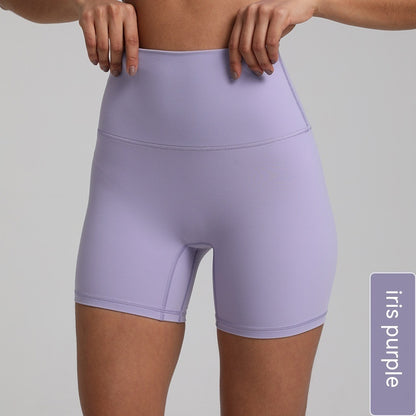 Quick-drying Nude Feel Yoga Shorts Hip Lifting