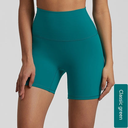 Quick-drying Nude Feel Yoga Shorts Hip Lifting