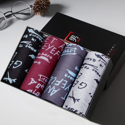 Non-marking ice silk modal men's boxer briefs 4 boxes