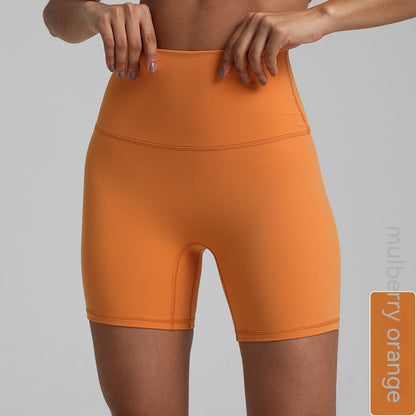 Quick-drying Nude Feel Yoga Shorts Hip Lifting