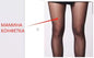 Silk Panties Flocking Pantyhose With Letters