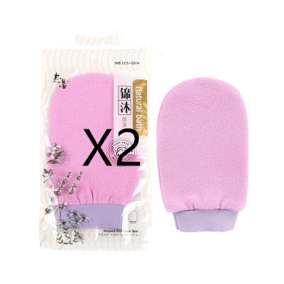 Black Rough Sand Massage Double-sided Back Rubbing Bath Towel To Rub Back