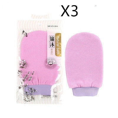 Black Rough Sand Massage Double-sided Back Rubbing Bath Towel To Rub Back