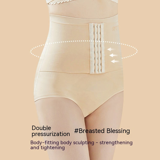 Seamless High Waist Bodybuilding Body Shaping Hip Lifting Strong Abdominal Pants Women