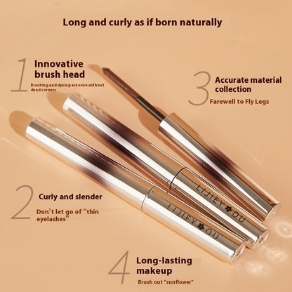 Small Steel Tube Mascara Waterproof Long Curling Not Smudge Female Lower Eyelash Base Metal Styling Liquid