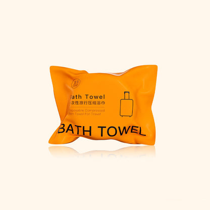 Household Portable Disposable Thickened Plus-sized Compressed Bath Towel