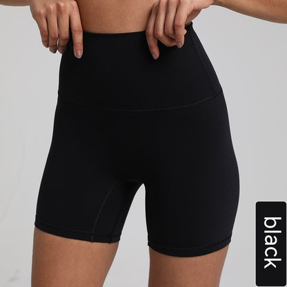 Quick-drying Nude Feel Yoga Shorts Hip Lifting