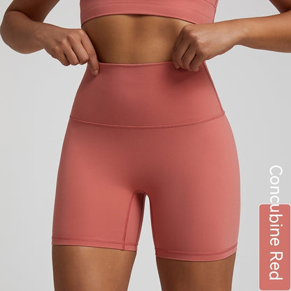 Quick-drying Nude Feel Yoga Shorts Hip Lifting