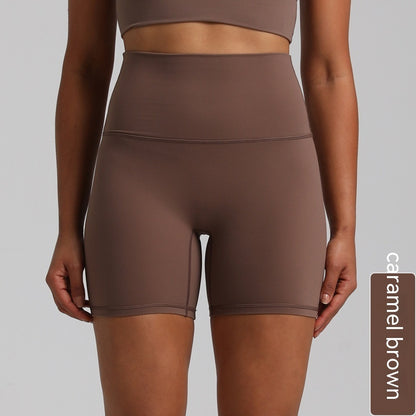 Quick-drying Nude Feel Yoga Shorts Hip Lifting